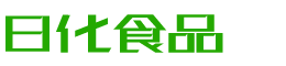 滨州恩明贸易有限公司